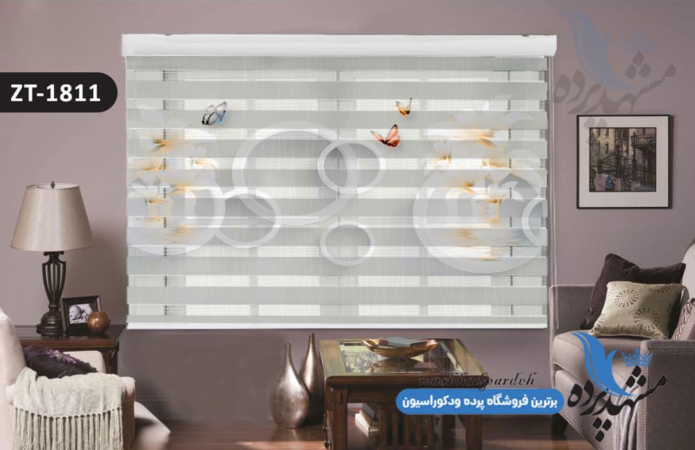 پرده زبرا تصویری چاپی طرح سه بعدی گل و پروانه کد ZT1811