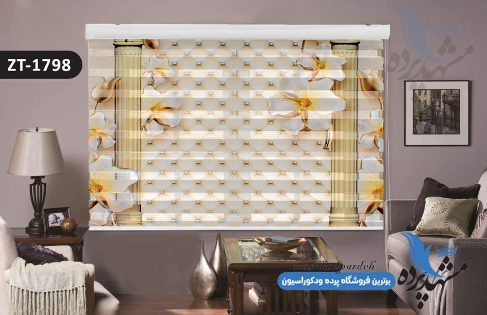 پرده زبرا تصویری چاپی طرح سه بعدی کد ZT1798