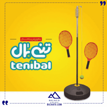 تنی بال