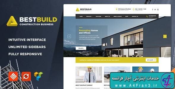 دانلود قالب وردپرس ساختمانی BestBuild