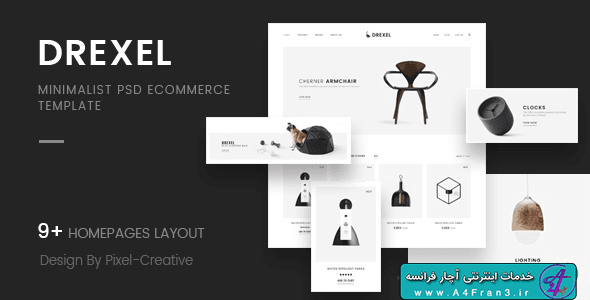 دانلود قالب فتوشاپ سایت Drexel