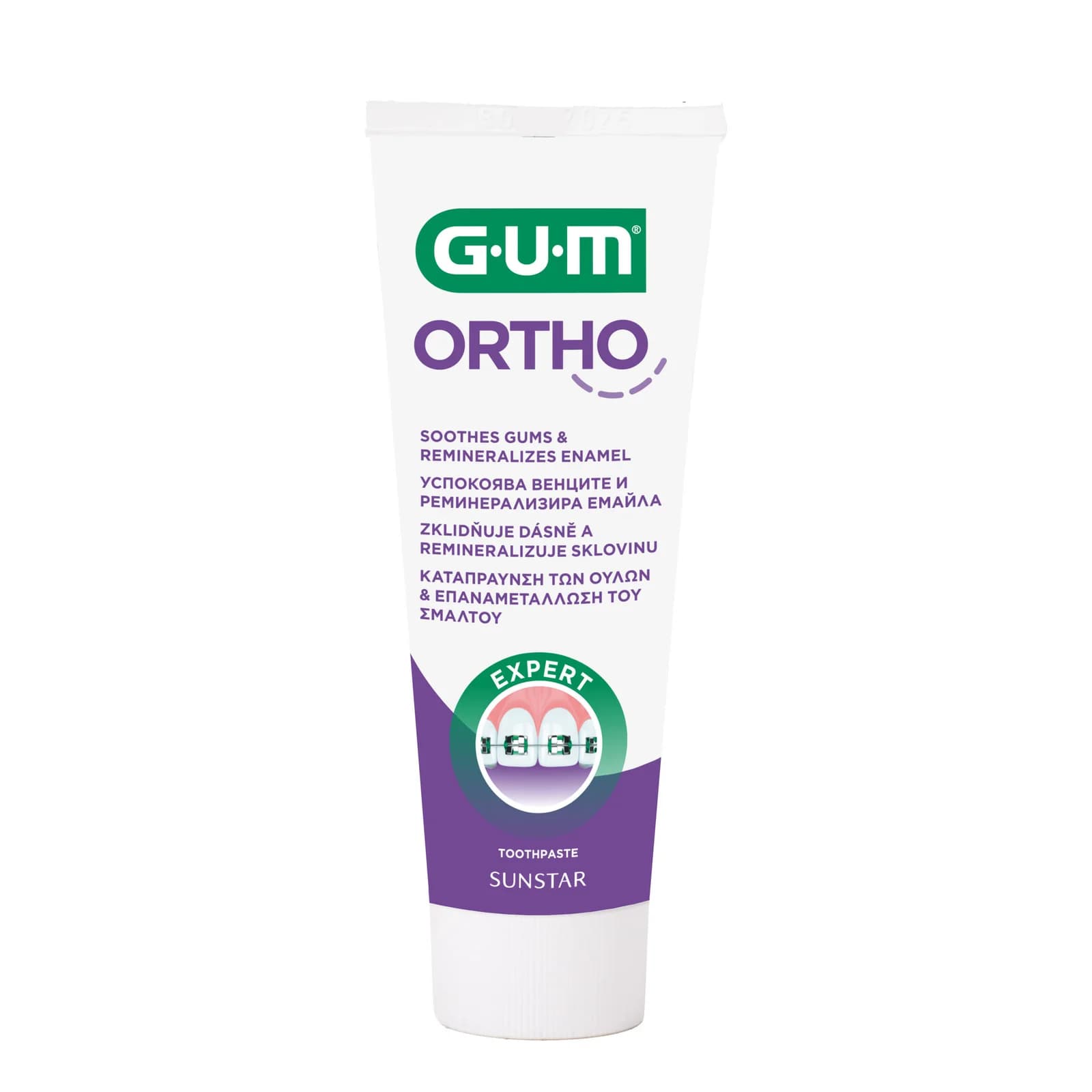 خمیر دندان GUM® ORTHO مراقبت ارتودنسی و محافظت از مینای دندان(اورجینال)