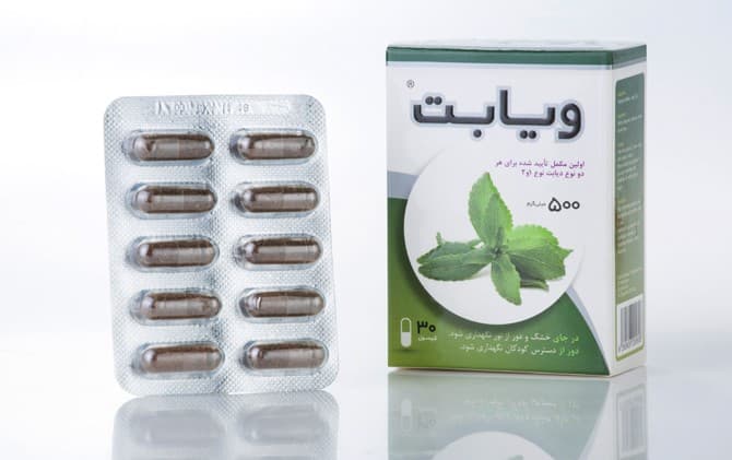 کپسول ویابت گیاه اسانس