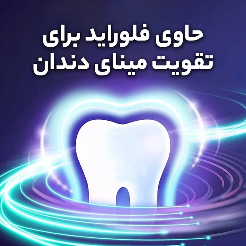 دهانشویه ORAL B GUM تقویت لثه و مینای دندان.بدون الکل — تصویر ۴