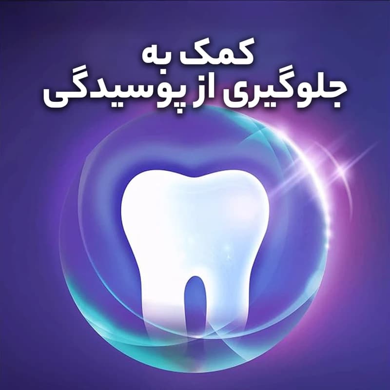 دهانشویه ORAL B GUM تقویت لثه و مینای دندان.بدون الکل — تصویر ۳