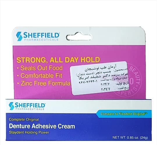 چسب دندان مصنوعی دکتر شفیلد SHeffield24 گرم (طرح جدید) داخل صورتی (آمریکا)