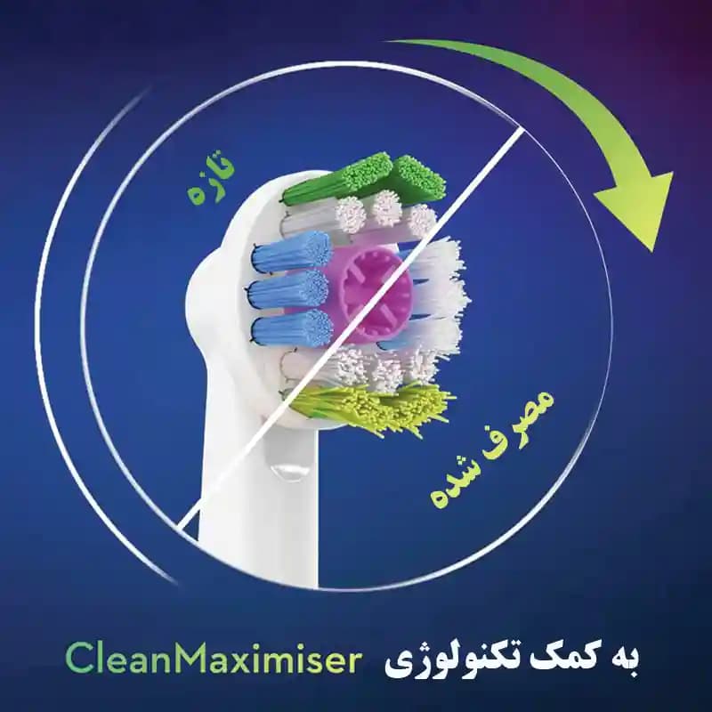 سری یدک مسواک برقی اورال بی 3D WHITE (4عددی)آلمانی — تصویر ۳