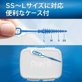 بین دندانی سیلیکونی اورال بی (40عددی) ORAL B — تصویر ۳