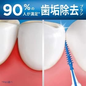 بین دندانی سیلیکونی اورال بی (40عددی) ORAL B — تصویر ۲