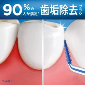 بین دندانی سیلیکونی اورال بی (18 عددی) ORAL B — تصویر ۳