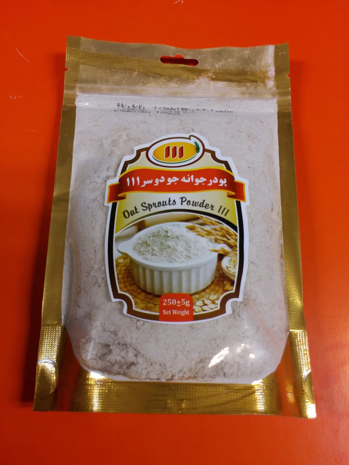 پودر جوانه جو دوسر111