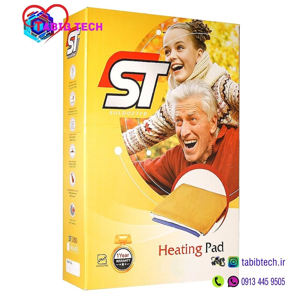 تشک برقی سولدوز اس تی ST260 سایز 40×60 با یکسال گارانتی تعویض — تصویر ۶
