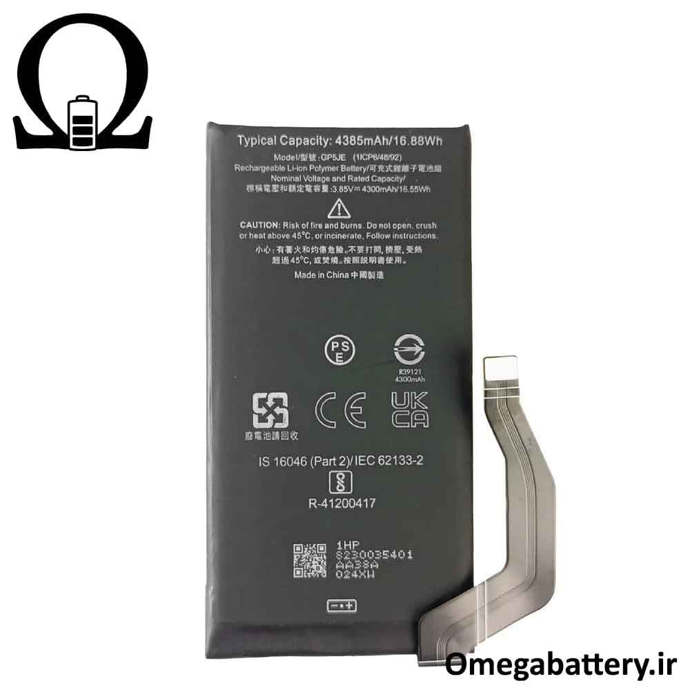 باتری اصلی GOOGLE PIXEL 7A