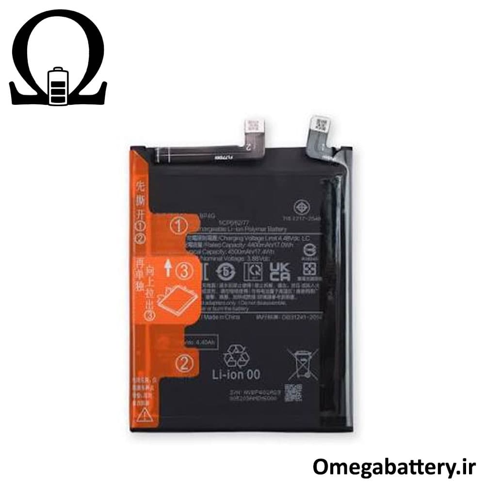 باتری اصلی گوشی شیائومی XIAOMI 14 BM4Q