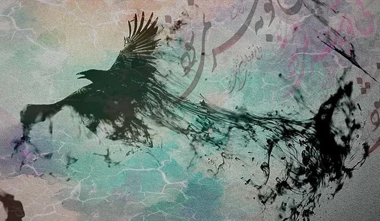 پوستر دیواری پرنده و دوات