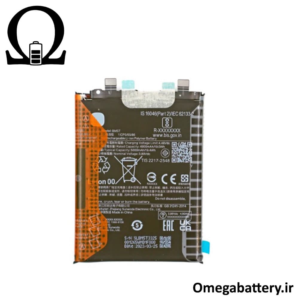 باتری اصلی گوشی شیائومی Xiaomi Poco X6 Pro 5G BM5T