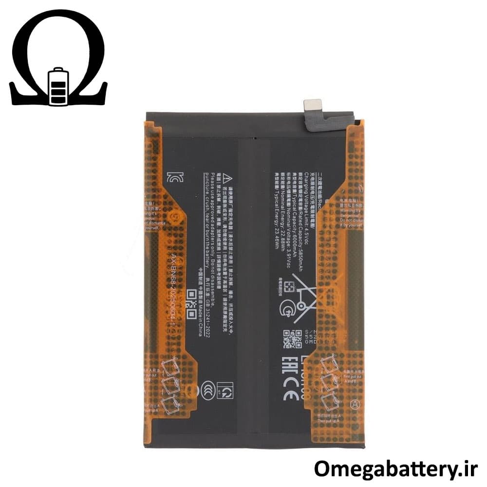 باتری اصلی گوشی شیائومی Redmi 15 5G BN70