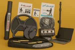 فلزیاب سه کاره zinco 5000