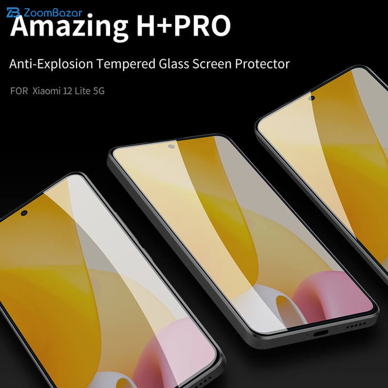 گلس نیلکین مدل H Plus Pro مناسب برای گوشی موبایل شیائومی Mi 12 Lite — تصویر ۶