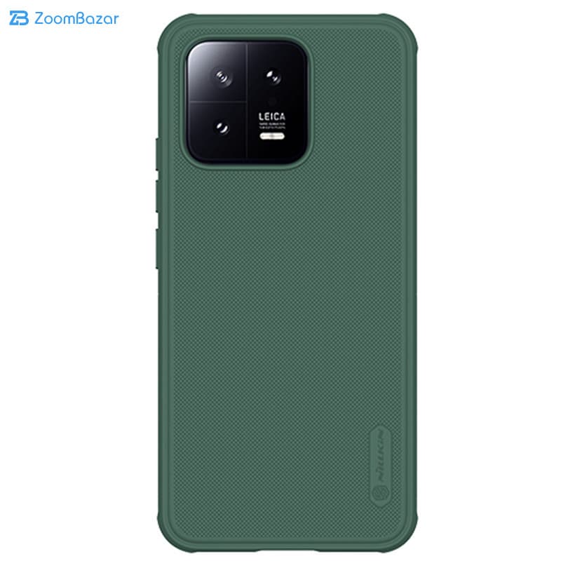 قاب نیلکین مدل Super Frosted Shield Pro مناسب برای گوشی موبایل شیائومی 13 — تصویر ۳