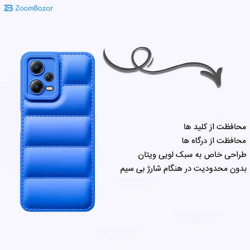قاب اپیکوی مدل Puffy Puffer مناسب برای گوشی موبایل شیائومی Redmi Note 12 5G / Poco X5 — تصویر ۵