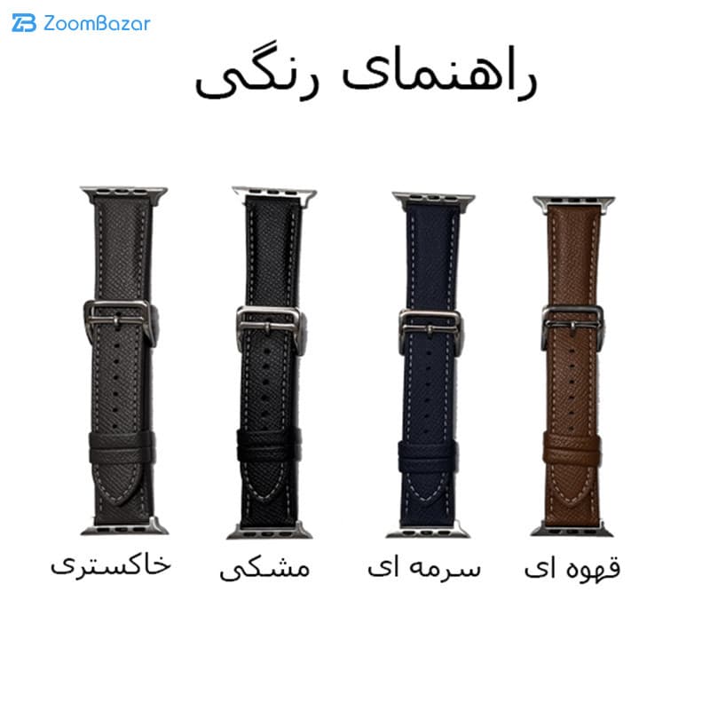 بند اپیکوی مدل Strict Leather مناسب برای اپل واچ سری 1/2/3/4/5/6/7/8/9/SE/Ultra سایز 42/44/45/49 میلی متری — تصویر ۴