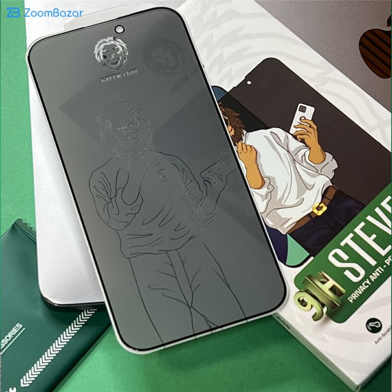 گلس پرایوسی گرین مدل Steve Privacy مناسب برای گوشی موبایل اپل iPhone 14 Plus — تصویر ۸