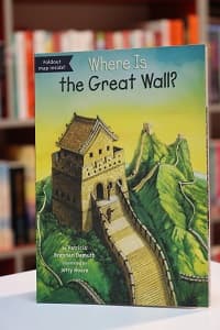 Where is Great Wall