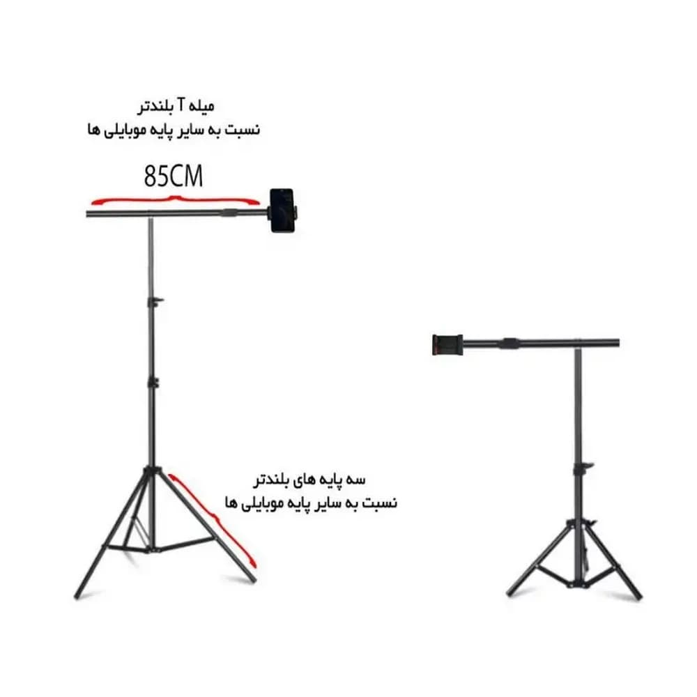 سه پایه موبایل Diamond Mobile Tripod 807 — تصویر ۳