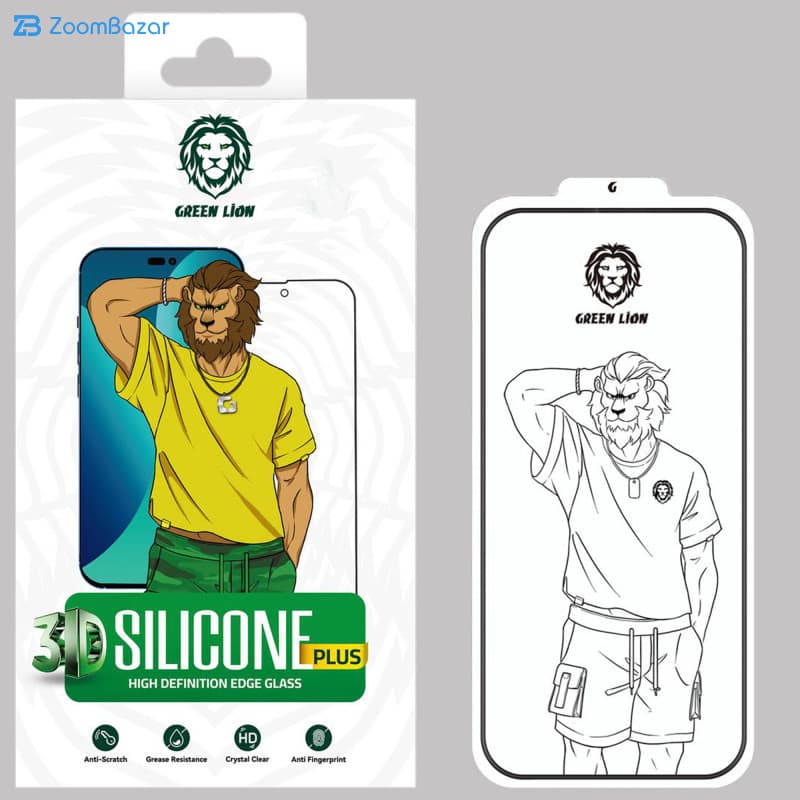 گلس گرین مدل Silicone-HD Plus مناسب برای گوشی موبایل اپل iPhone 13 /13 pro / 14 — تصویر ۲