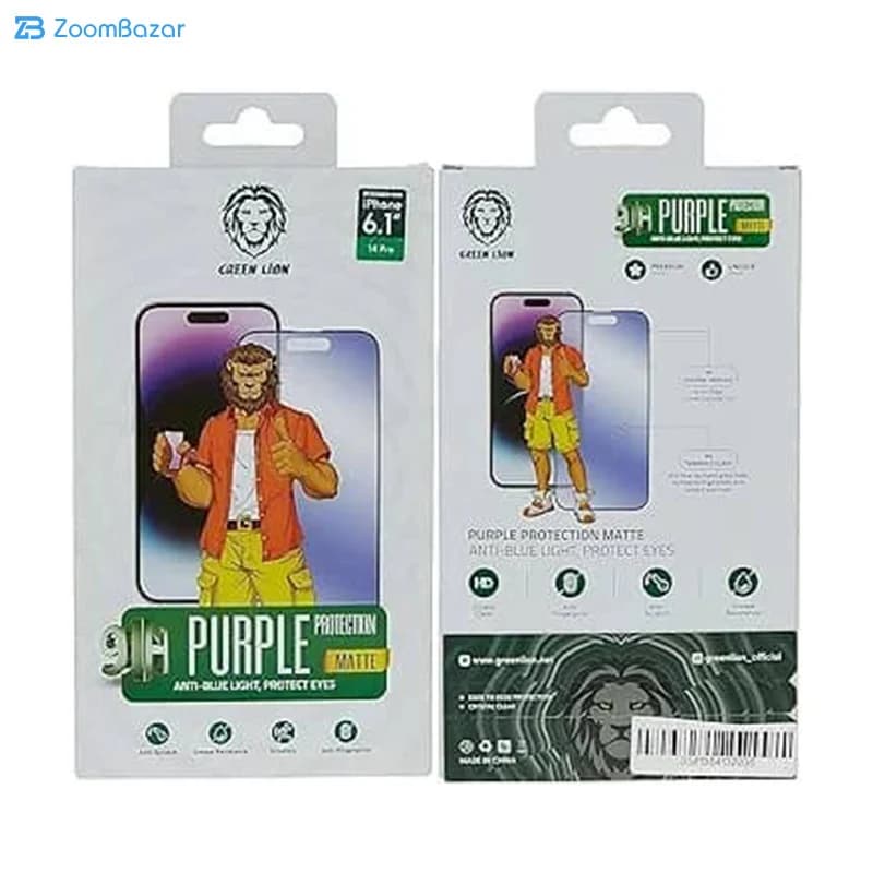گلس گرین لاین مدل Purple Anti-blue Matte مناسب برای گوشی موبایل اپل iphone 16/15/14 pro — تصویر ۸
