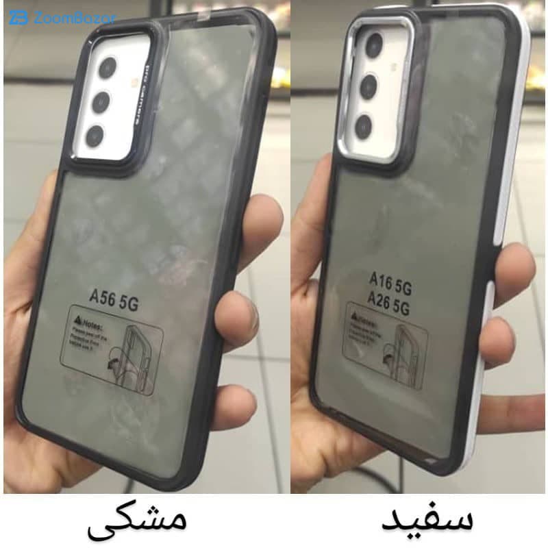 قاب اپیکوی مدل skin مناسب برای گوشی موبایل شیائومی Poco C75 — تصویر ۲