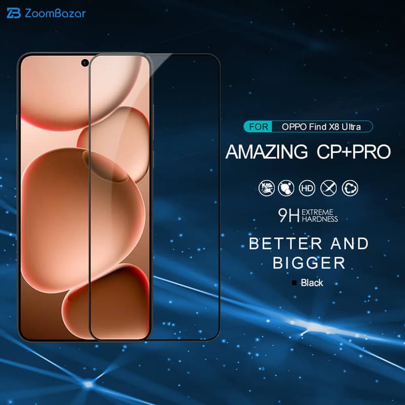 گلس نیلکین مدل CP Plus Pro مناسب برای گوشی موبایل اوپو Find X8 Ultra — تصویر ۴