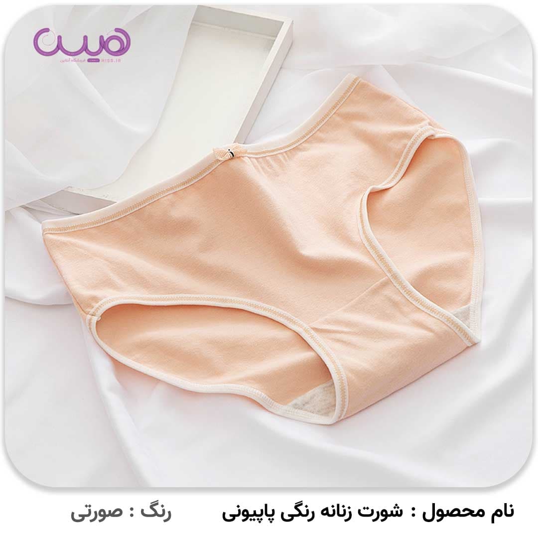 شورت زنانه رنگی پاپیونی — تصویر ۶