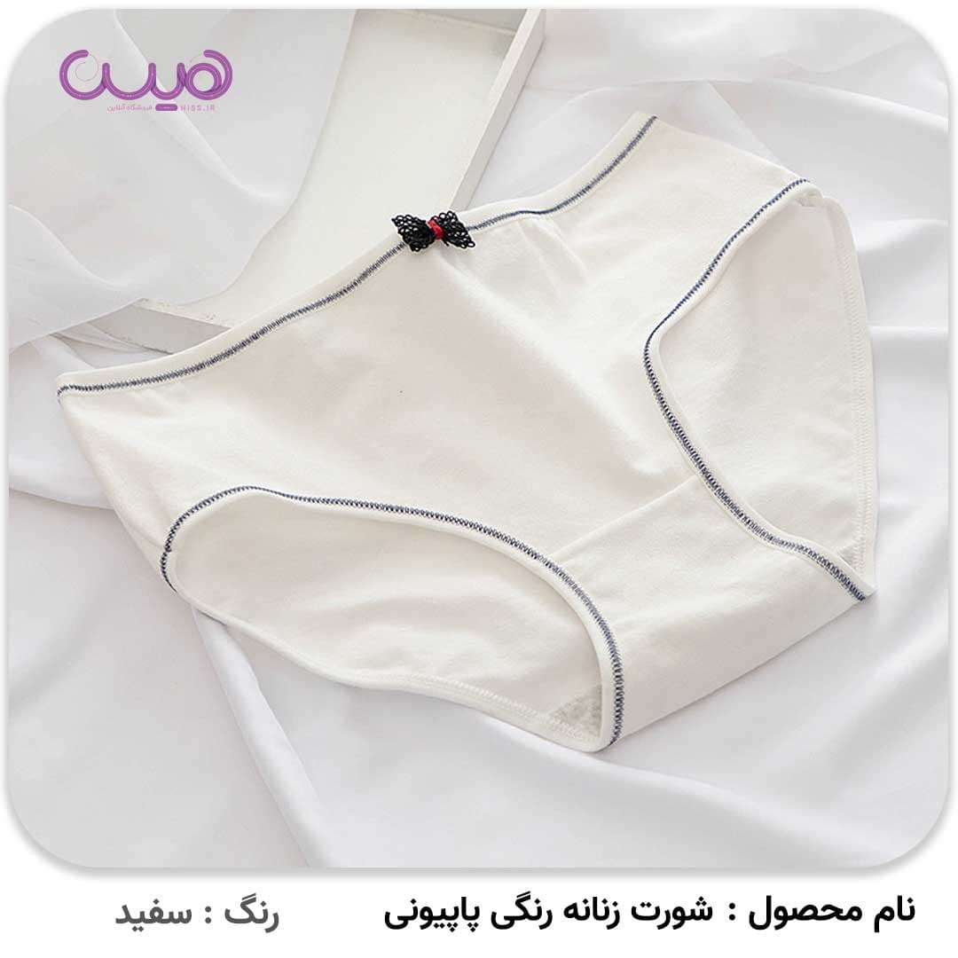 شورت زنانه رنگی پاپیونی — تصویر ۲