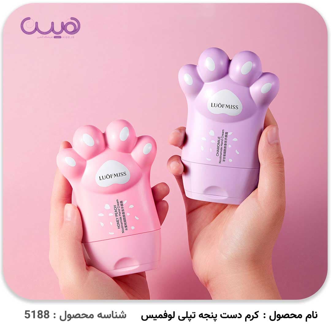 کرم دست پنجه تپلی لوفمیس — تصویر ۲