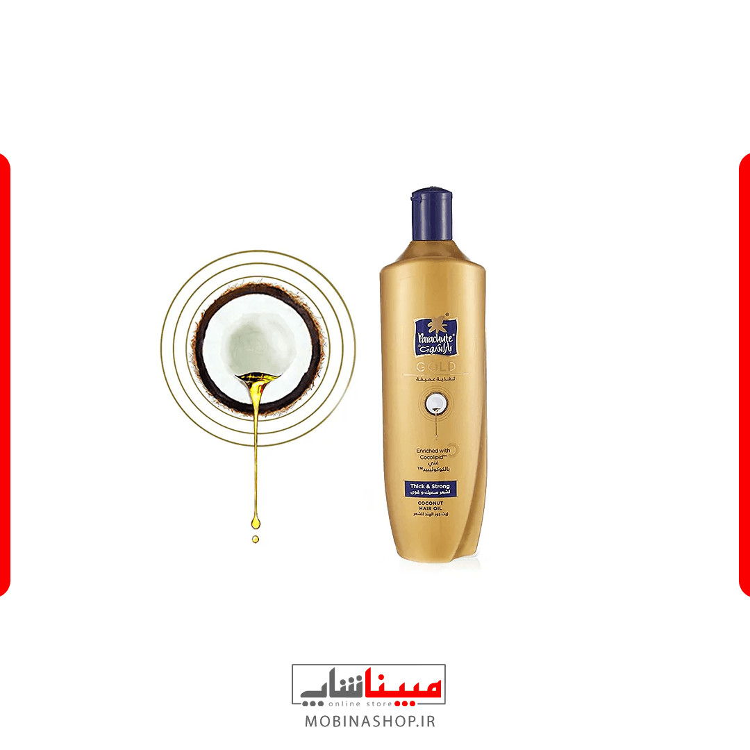روغن نارگیل گلد پاراشوت ۲۰۰ میل | Parachute Gold Coconut Hair Oil
