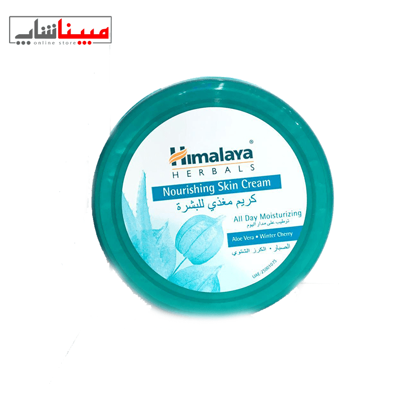 کرم مرطوب کننده هیمالیا ۱۵۰ میل