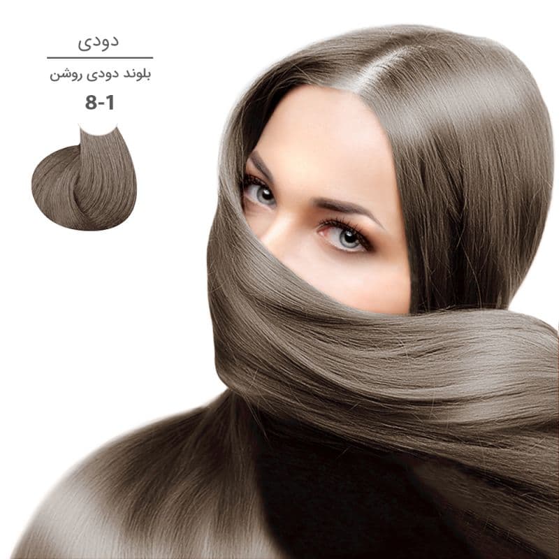 رنگ موی مارال ۱۰۰ میل سری دودی — تصویر ۶