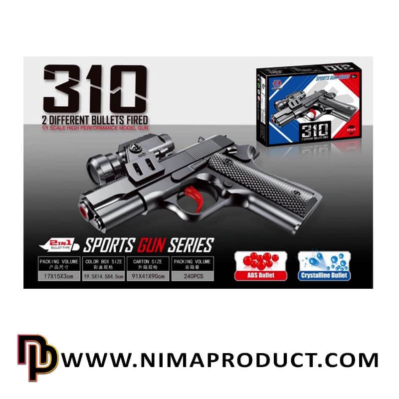 تفنگ کلت مدل Gun 310