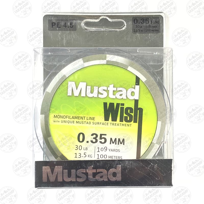 نخ ماهیگیری موستاد Mustad سایز ۰٫۳۵ ، ۱۰۰ متر — تصویر ۳
