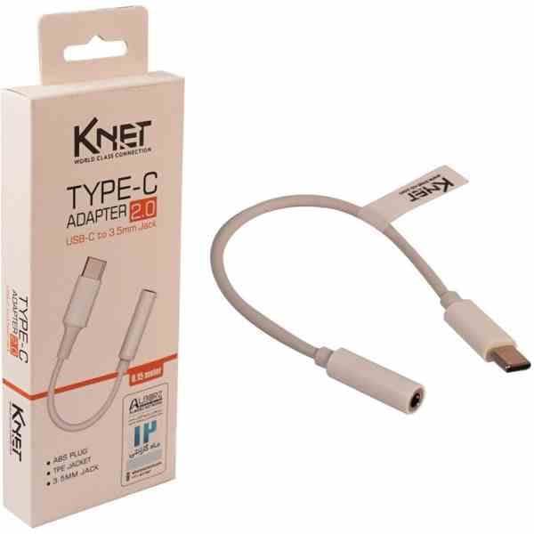 تبدیل TYPE-C به جک 3.5MM /K-NETK-C601
