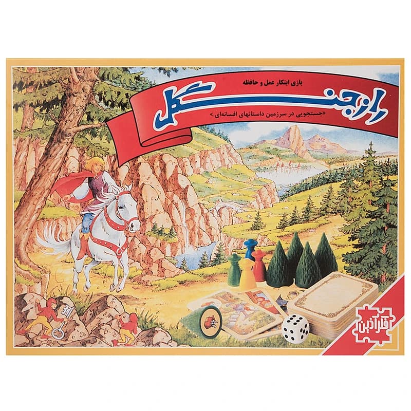بازی فکری راز جنگل – فکرآذین