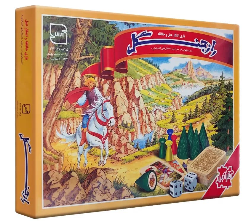 بازی فکری راز جنگل – فکرآذین — تصویر ۵