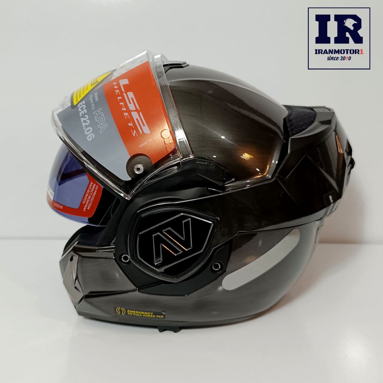 کلاه کاسکت فول متحرک LS2 Advant ff906 – خاکستری