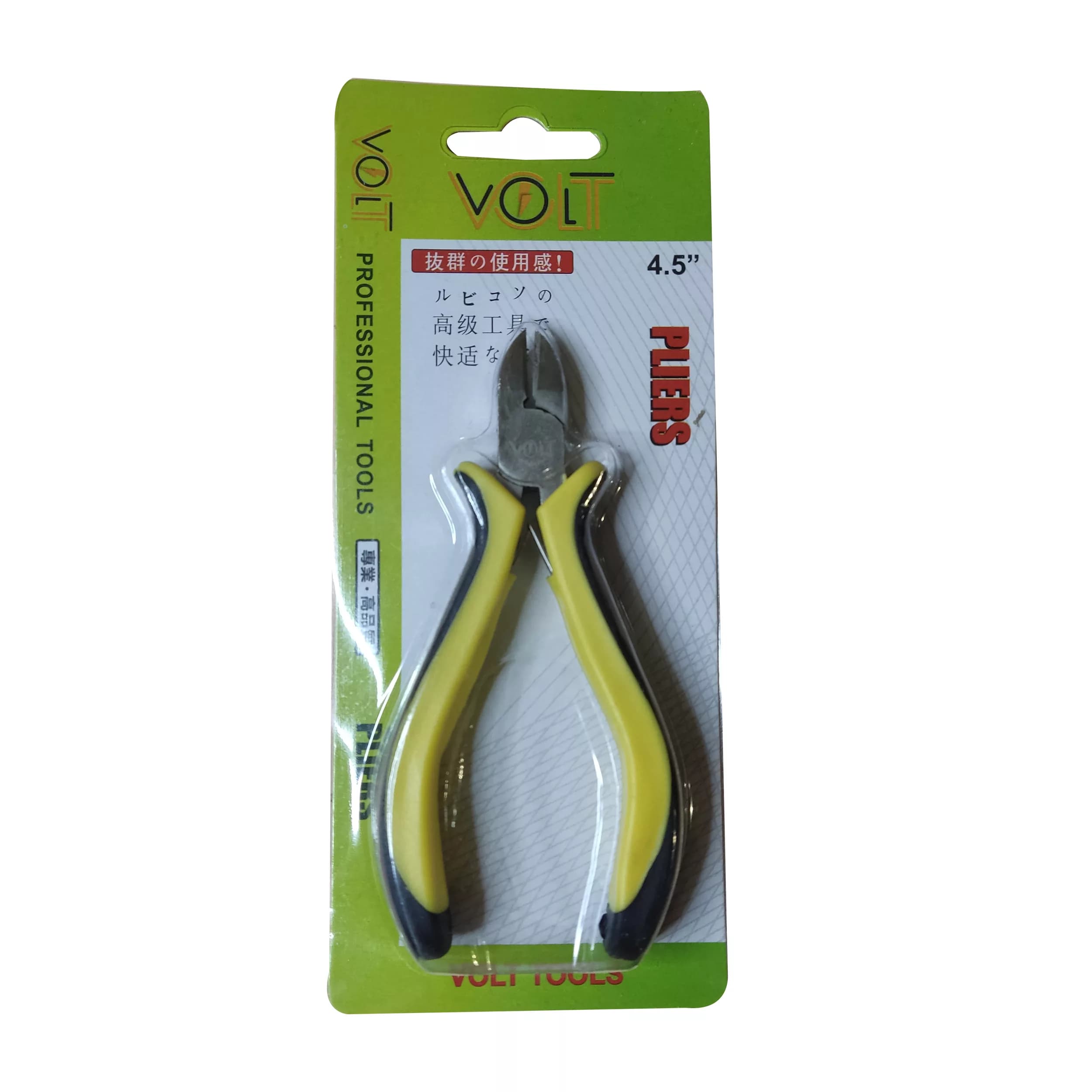 انبر سیم چین ولت مدل Pliers سایز 4.5 اینچ — تصویر ۲