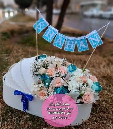 باکس گل و عروسک برای قدم نو رسیده خواهرم