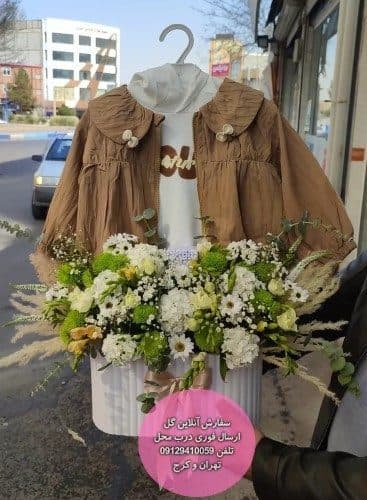 باکس گل و عروسک برای قدم نو رسیده جاری