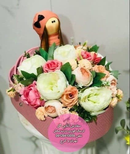 گل تبریک بارداری به زن داداش