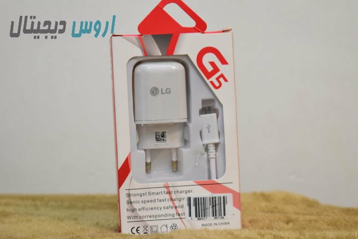 شارژر میکرو یو اس بی LG مدل G5 به همراه کابل